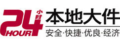 高密8-500吨吊车出租起重吊装公司